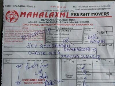 Mahalaxmi Fright Movers - MFM - Transport || Alipur