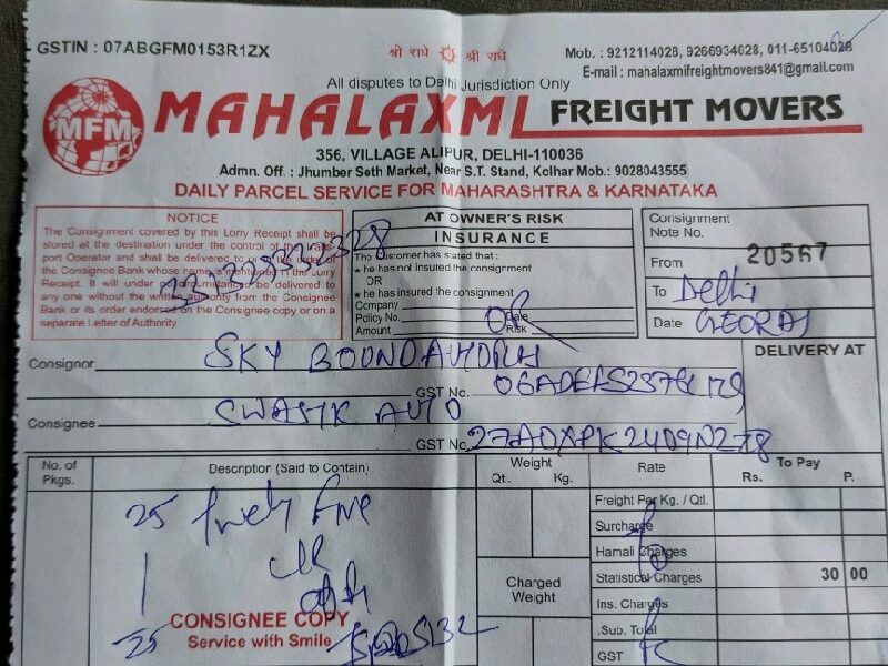 Mahalaxmi Fright Movers - MFM - Transport || Alipur