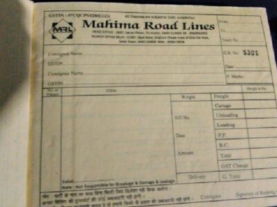 Mahima Roadlines - Transport || Khera Kalan