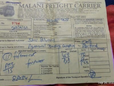 Malani Freight Carrier - Transport || Libaspur