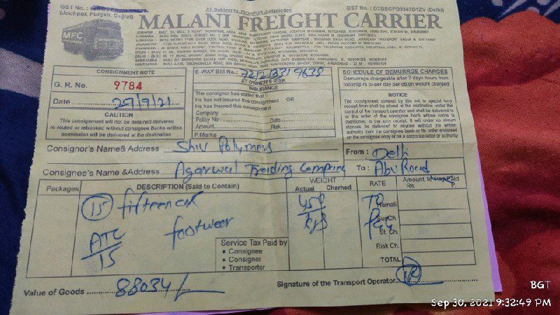 Malani Freight Carrier - Transport || Libaspur