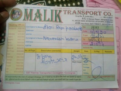 Malik Transport Co. - Transport || Sanjay Gandhi