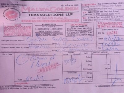 Malwa Golden Transolutions - Transport || Sanjay Gandhi