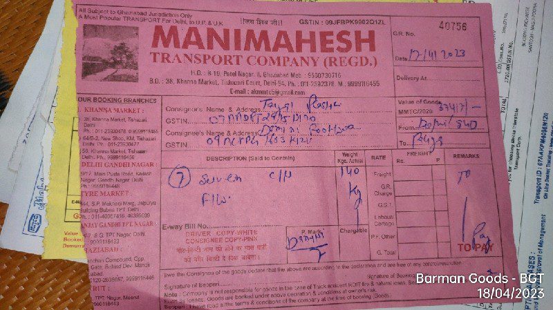 Manimahesh Transport Company - Transport || Sanjay Gandhi