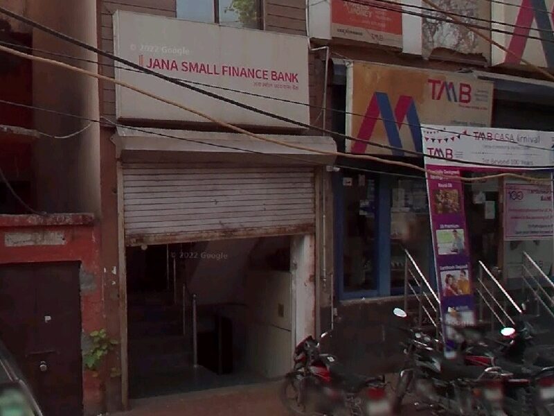 Max Exports - Company || Karol Bagh