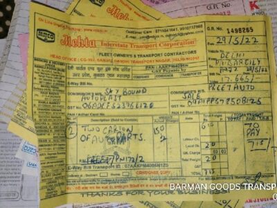 Mehta Transport Corporation of India - Transport || Narela