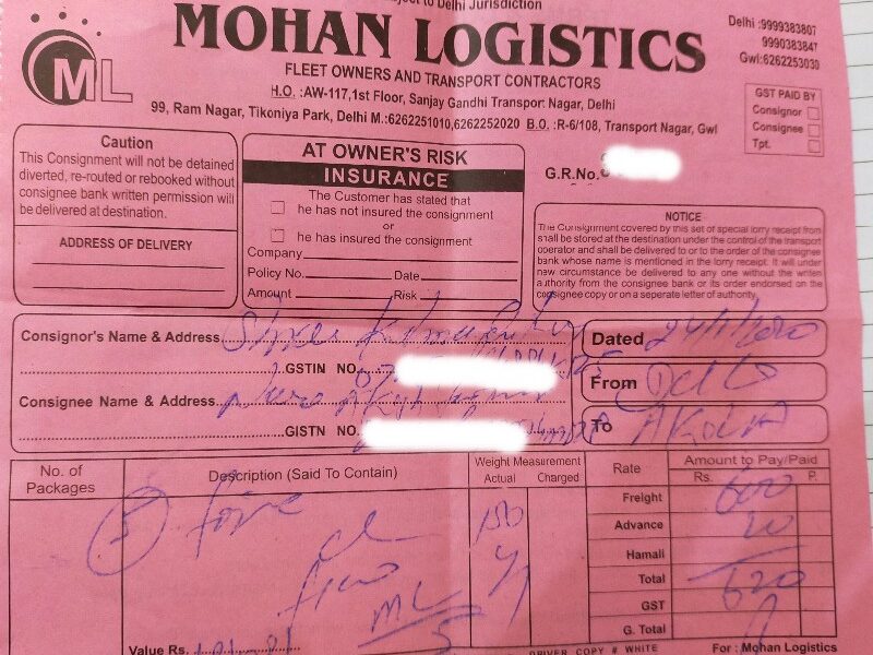 Mohan Logistics - Transport || Swaroop Nagar