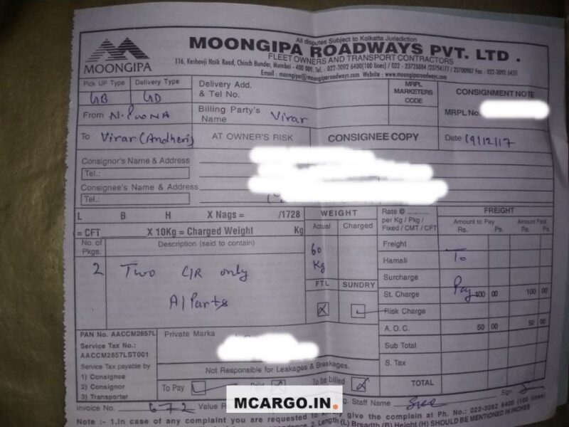 Moongipa Roadways - Transport || Nangli Poona