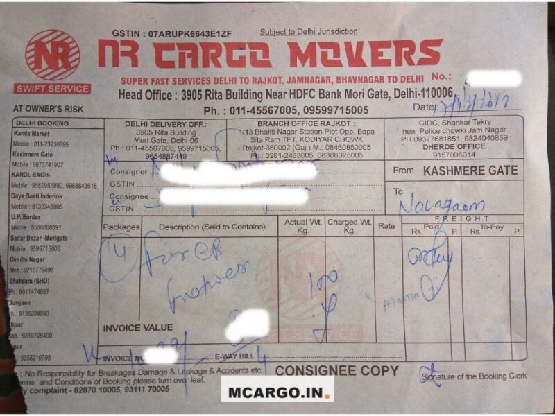 NR Cargo Movers - Transport || Alipur