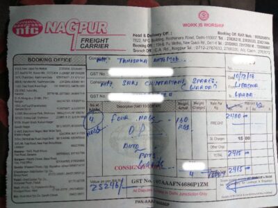 Nagpur Freight Carrier -NFC - Transport || Siraspur