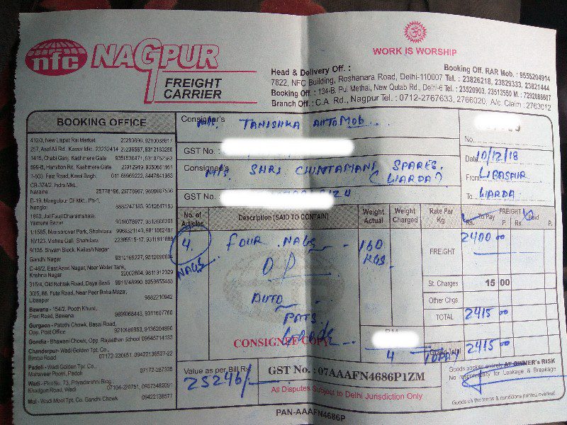 Nagpur Freight Carrier -NFC - Transport || Siraspur