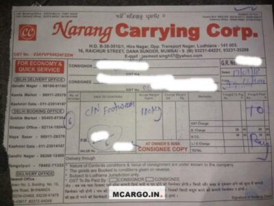 Narang Carrying Corporation - Transport || Mangolpuri