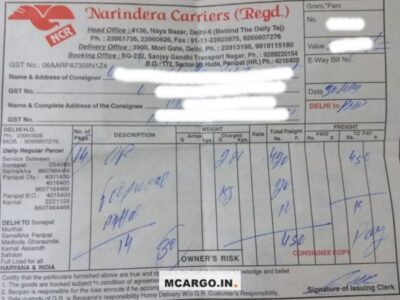 Narindera Carriers - NCR - Transport || Sanjay Gandhi