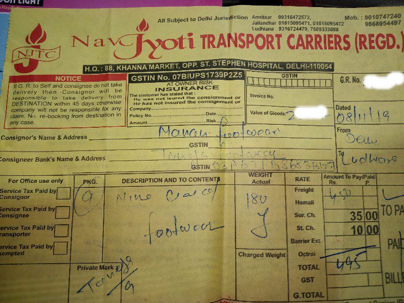 Nav jyoti Transport Carrier - Transport || Libaspur