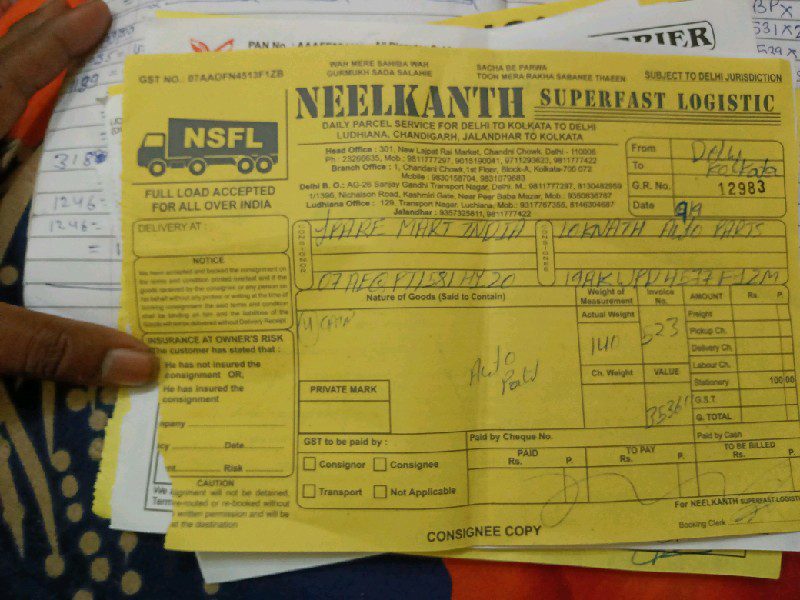 Neelkanth Superfast Logistics - NSFL - Transport || Sanjay Gandhi