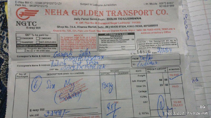 Neha Golden Transport - Transport || Alipur