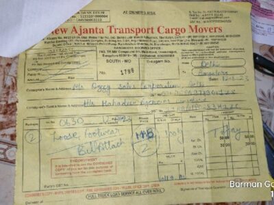 New Ajanta Transport Cargo Movers - Transport || Swaroop Nagar