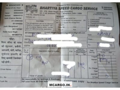New Bhartiya Speed Cargo Service - Transport || Mangolpuri