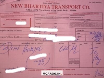 New Bhartiya Transport - Transport || Sanjay Gandhi