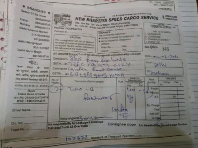 New Bhartiya speed cargo - Transport || Sanjay Gandhi