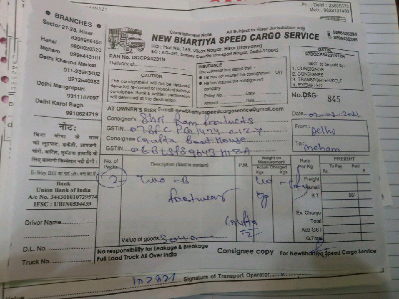 New Bhartiya speed cargo - Transport || Sanjay Gandhi