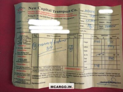 New Capital Transport Co. - Transport || Sanjay Gandhi