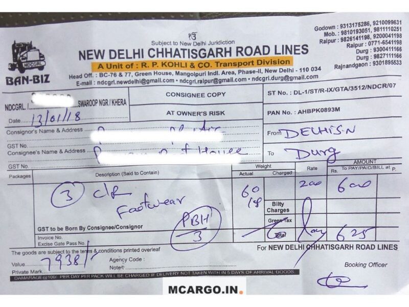 New Delhi Chhattisgarh Transport - NDCG - Transport || Khera Kalan