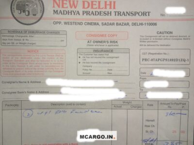 New Delhi Madhya Pradesh Transport - NDMP - Transport || Siraspur