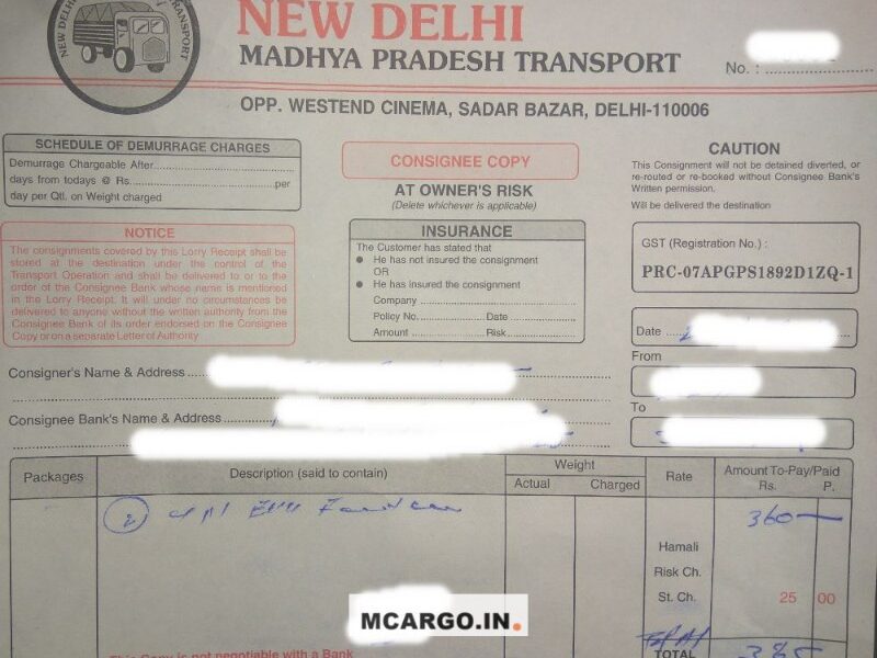 New Delhi Madhya Pradesh Transport - NDMP - Transport || Siraspur