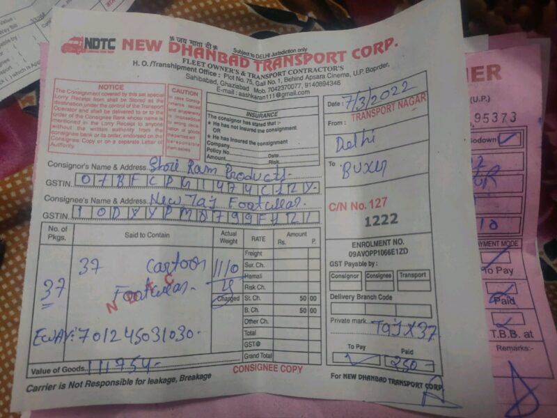 New Dhanbad Transport Corp. - Transport || Sanjay Gandhi