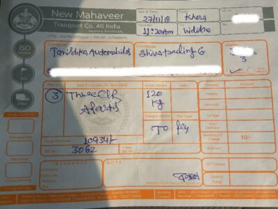 New Mahaveer Transport Company of Bharat - Transport || Khera Kalan