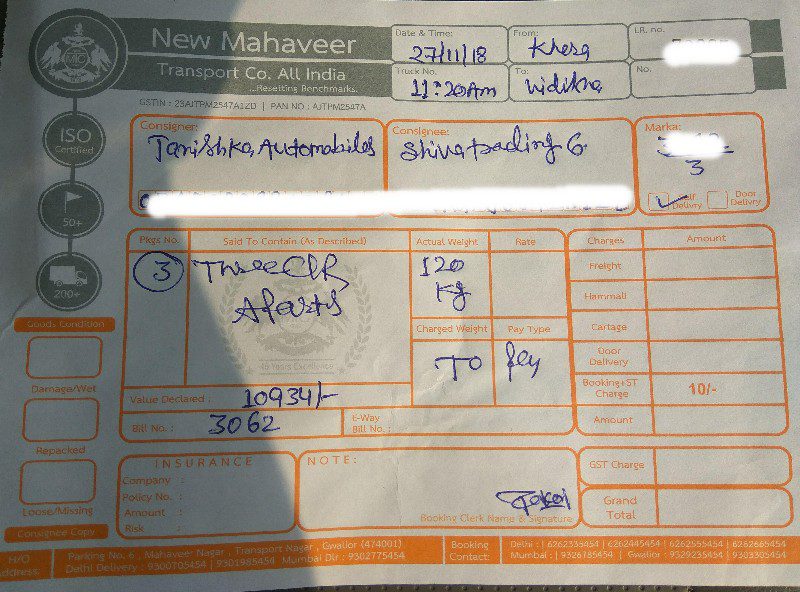 New Mahaveer Transport Company of Bharat - Transport || Khera Kalan