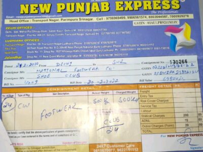 New Punjab Express - Transport || Sanjay Gandhi