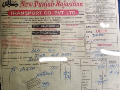 New Punjab Rajasthan Transport - Transport || Sanjay Gandhi