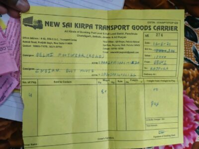 New Sai Kripa Transport - Transport || Nangli Poona