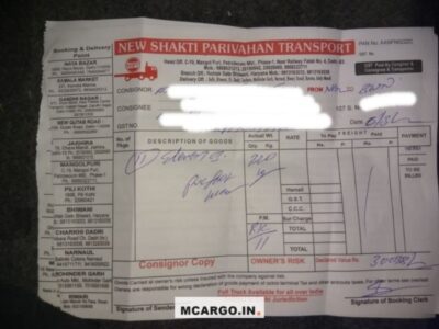 New Shakti Parivahan Transport - NSPT - Transport || Mangolpuri