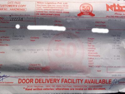 Nitco Logistics - Transport || Alipur