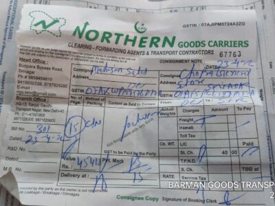 Northern Goods Carriers - Transport || Sanjay Gandhi