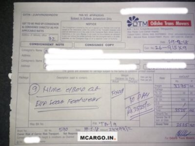 Odisha Trans Movers - OTM - Transport || Narela