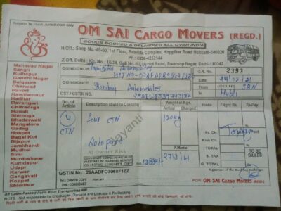 Om Sai Cargo Movers - Transport || Swaroop Nagar