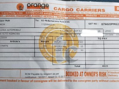 Orange Cargo Carriers - Transport || Alipur