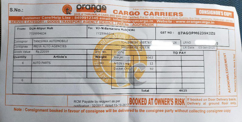 Orange Cargo Carriers - Transport || Alipur