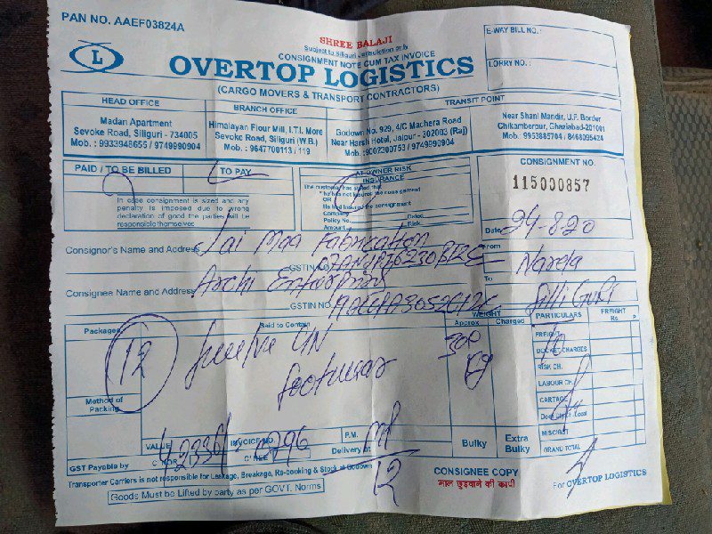 Overtop Logistics - Transport || Narela