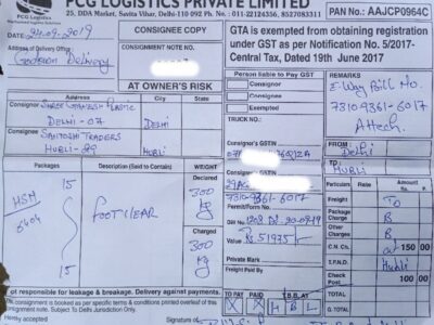 PCG Logistics - Transport || Khera Kalan