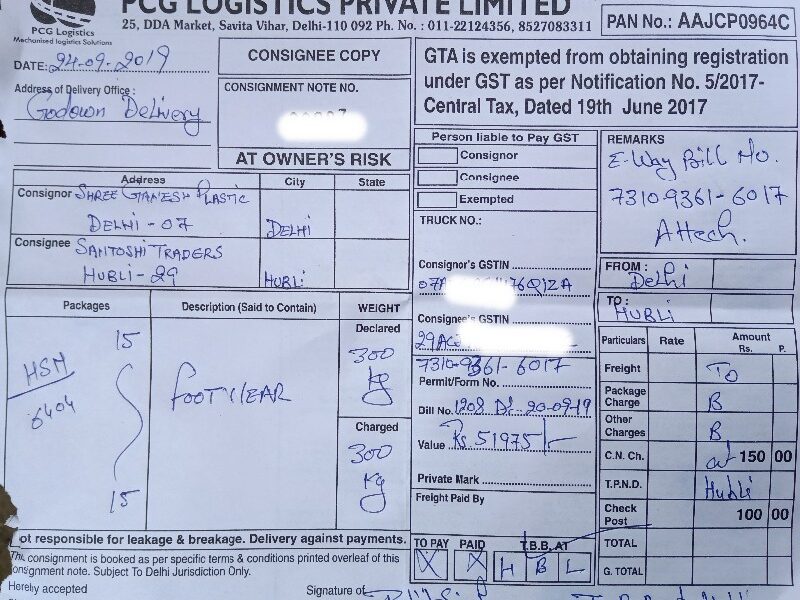 PCG Logistics - Transport || Khera Kalan