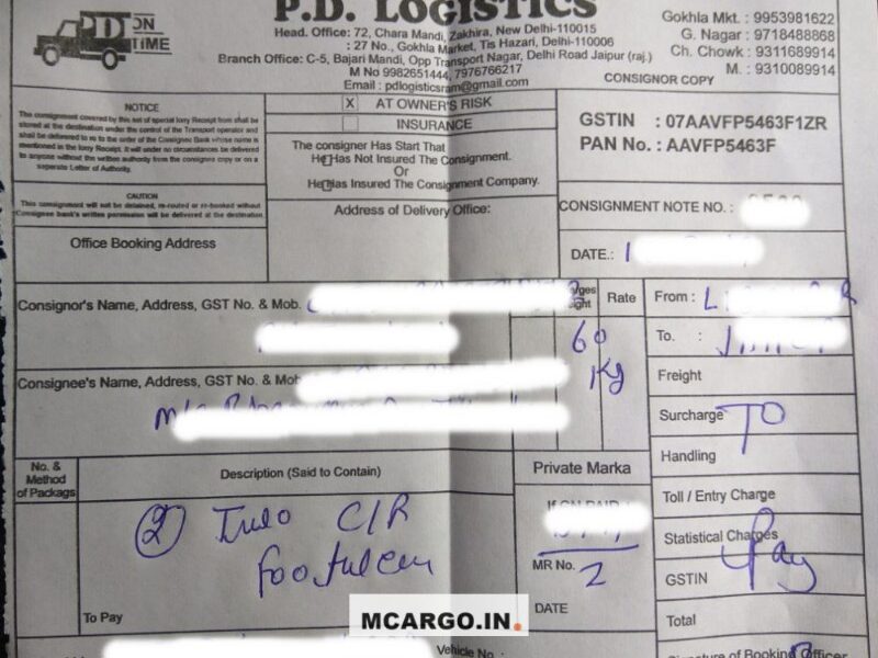 PD Logistics - Transport || Alipur