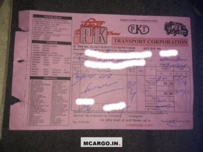 PK Transport Corporation - Transport || Sanjay Gandhi