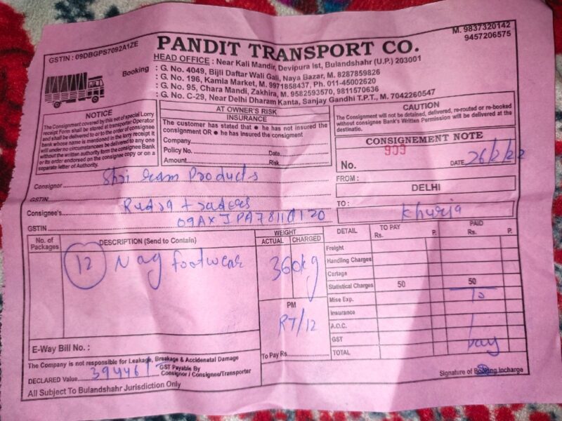 Pandit Transport Co. - Transport || Sanjay Gandhi
