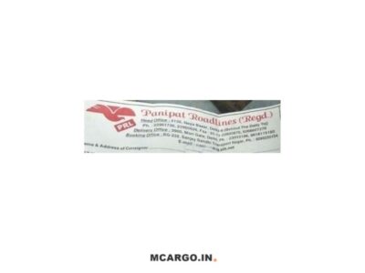 Panipat Roadlines - Transport || Sanjay Gandhi