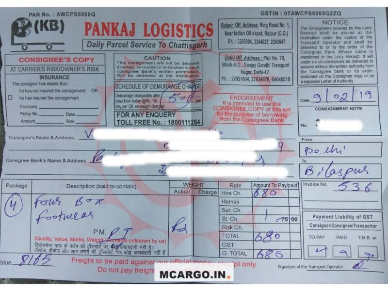 Pankaj Logistics (SUPREME) - Transport || Khera Kalan